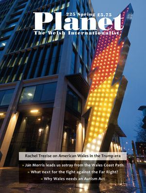 Cover of Planet Edition 225