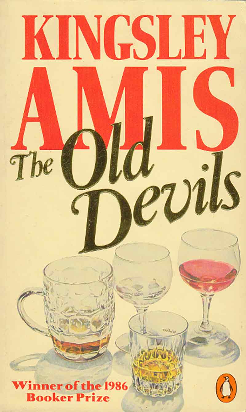 by Kingsley Amis