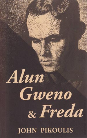 Alun Gweno & Freda