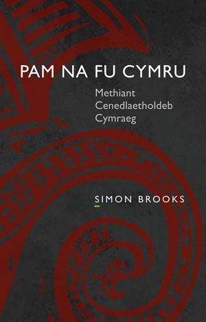 Pam Na Fu Cymru