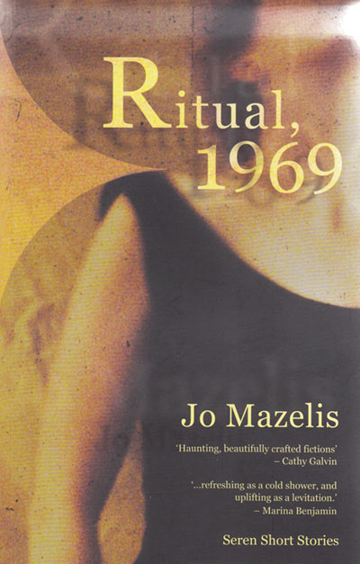 Ritual, 1969
