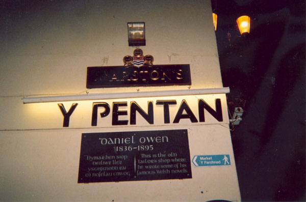 Pentan © Iwan Llwyd